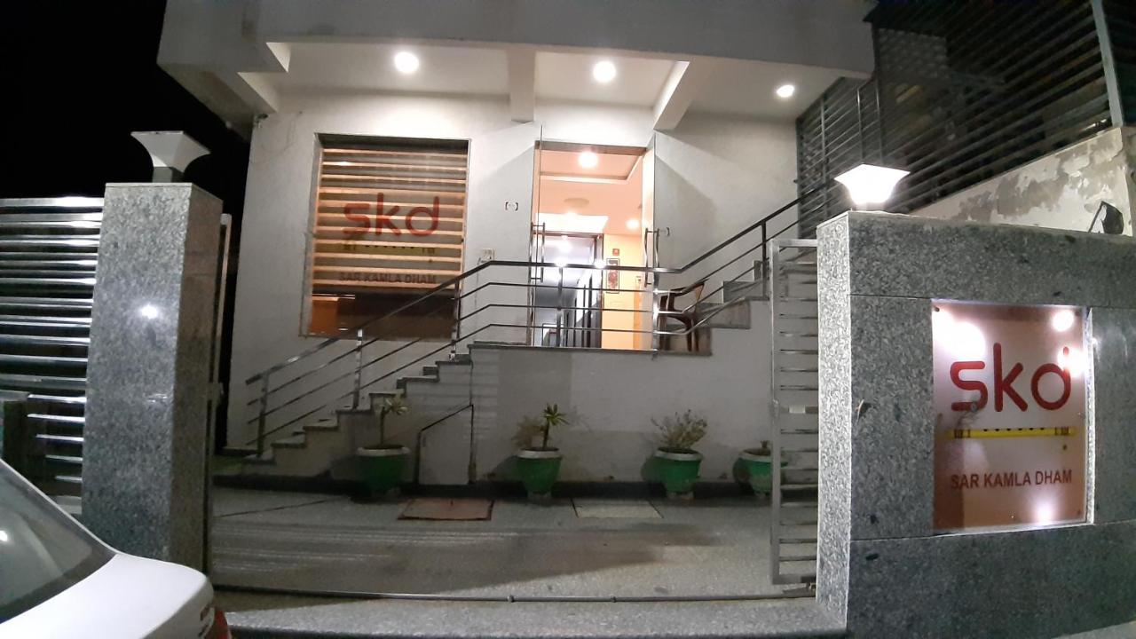 Hotel Sar Kamla Dham Skd Vrindavan Fully Vaccinated Staff 외부 사진